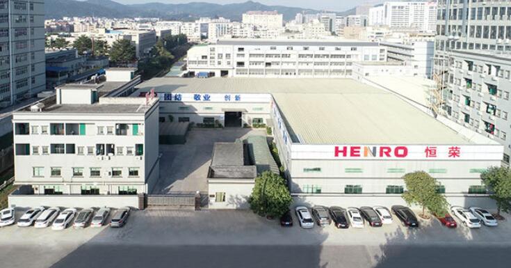 恒榮公司優(yōu)勢 恒榮公司優(yōu)勢