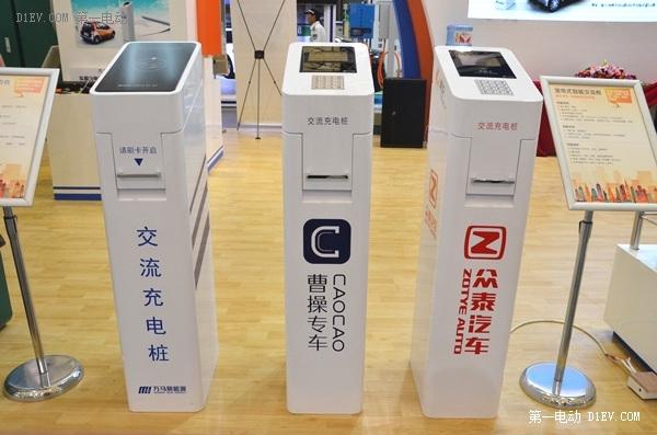智能電樁、汽車充電寶應(yīng)有盡有 上海充電設(shè)備展上演大咖秀，移動(dòng)支付設(shè)備引領(lǐng)未來
