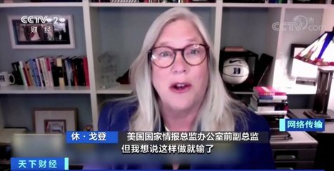 黑客攻擊全球最大肉類加工商 工廠停工、肉價上漲與數千名員工的困境